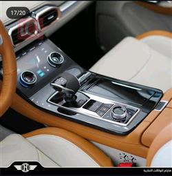 جيتور X70 بلس